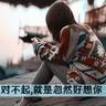 south sudan betting sites cara deposit timnas4d [Festival Olahraga Nasional] Wonkyung Kim